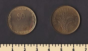 ������ 50 ��� 1975