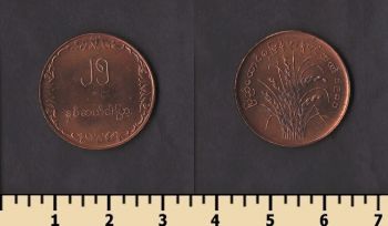 ������ 25 ��� 1980