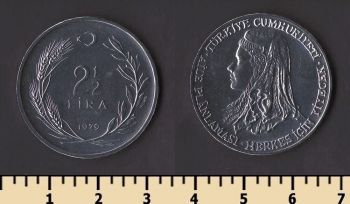 ������ 2 1/2 ���� 1979
