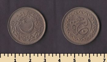 �������� 1 ����� 1981