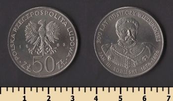 ������ 50 ������ 1983