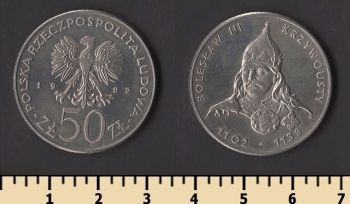 ������ 50 ������ 1982