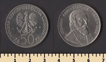 ������ 50 ������ 1983