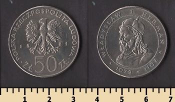������ 50 ������ 1981
