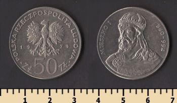 ������ 50 ������ 1979