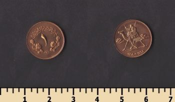 ����� 1 ������ 1968