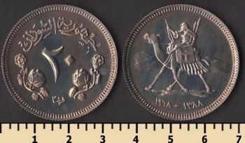 ����� 20 ���� 1968