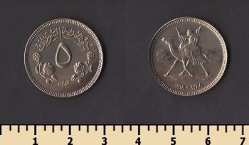 ����� 5 ���� 1968