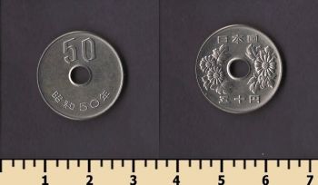 ������ 50 ��� 1975