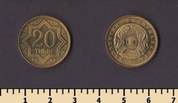  20  1993