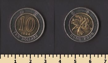 ������� 10 �������� 1994