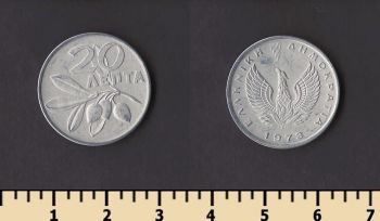 ������ 20 ����� 1973