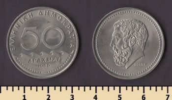 ������ 50 ����� 1980