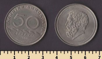 ������ 50 ����� 1980