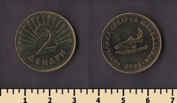 �������� ��������� 2 ������ 2022