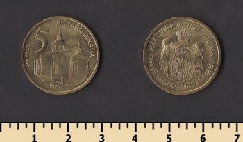 ������ 5 ����� 2020