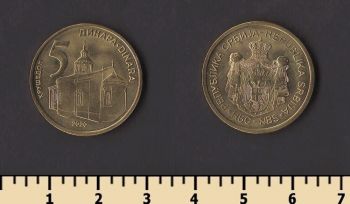 ������ 5 ����� 2020