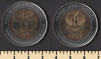 �����-����� ������ 2 ���� 2008