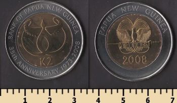 �����-����� ������ 2 ���� 2008