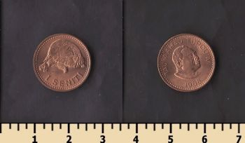 ����� 1 ������ 1968