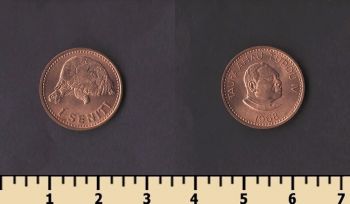 ����� 1 ������ 1968