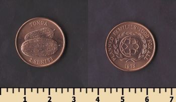 ����� 2 ������ 1975