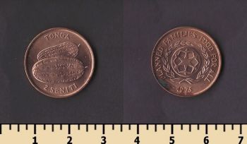 ����� 2 ������ 1975