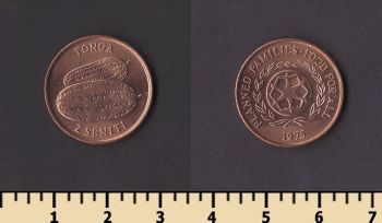 ����� 2 ������ 1975