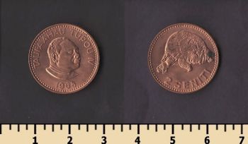 ����� 2 ������ 1968