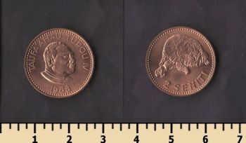 ����� 2 ������ 1968