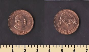 ����� 2 ������ 1968