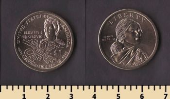 ��� 1 ������ 2020