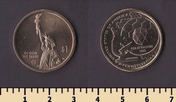 ��� 1 ������ 2019