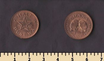 ���� 1/2 ������ 1967