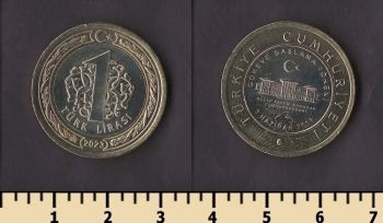 ������ 1 ���� 2023