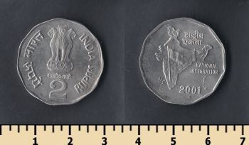 Индия 2 рупии 2001
