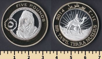- 5  2014