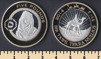 - 5  2014