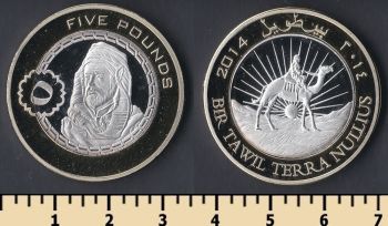 - 5  2014