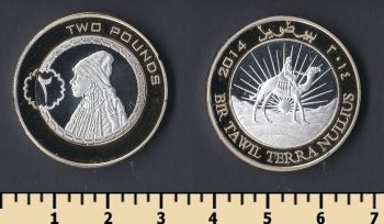 - 2  2014