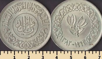 ����� 1 ���� 1963