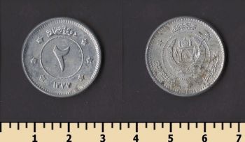  2  1958