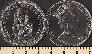 ��� ������ 1 ����� 1985