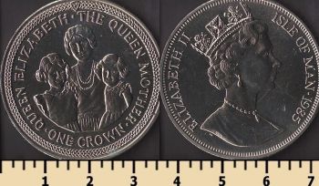 ��� ������ 1 ����� 1985