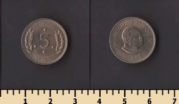 ����� 5 ������ 1968