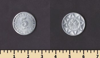 ����������� 5 ����� 1993