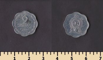 ��� ����� 2 ����� 1978