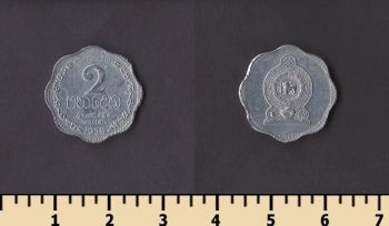 ��� ����� 2 ����� 1978