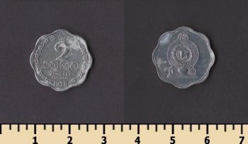 ��� ����� 2 ����� 1978