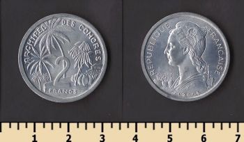 ��������� �-�� 2 ������ 1964